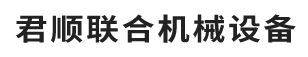 天津蜘蛛车租赁厂家